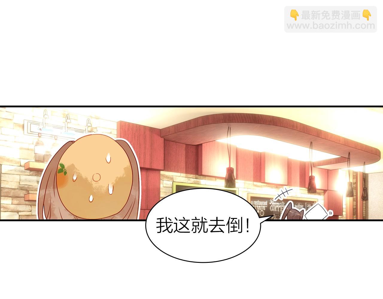 第8话 他是否选择埋葬过去(1/2)-第9话