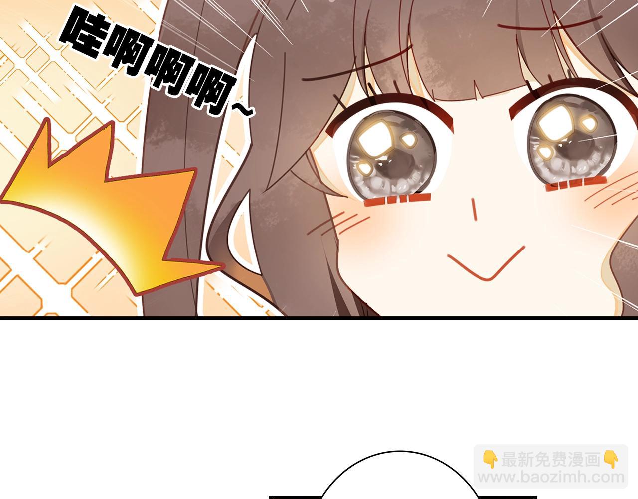 第8话 他是否选择埋葬过去(1/2)-第9话