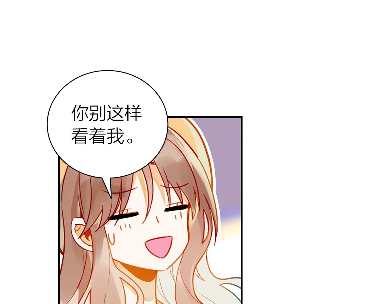 第8话 他是否选择埋葬过去(1/2)-第9话