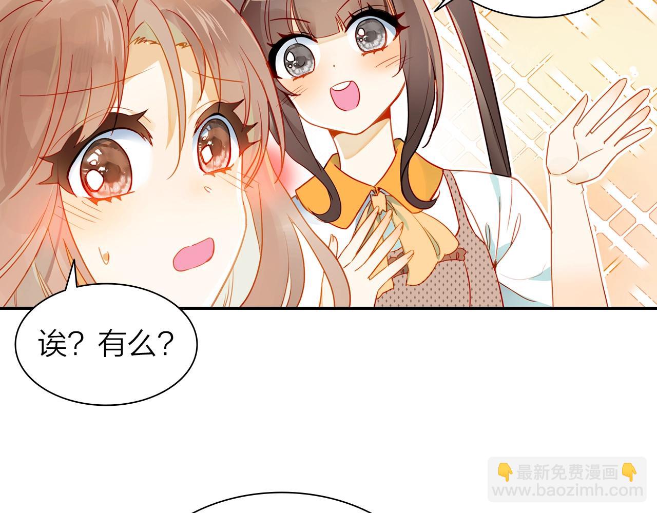 第8话 他是否选择埋葬过去(1/2)-第9话