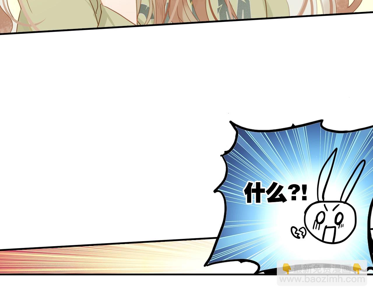 第8话 他是否选择埋葬过去(1/2)-第9话