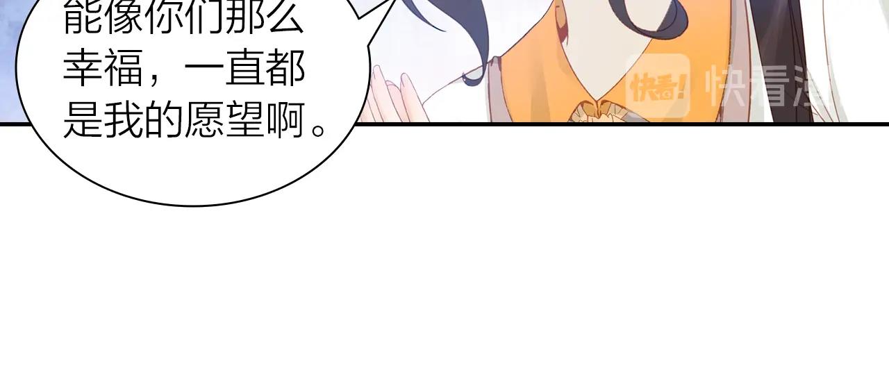 第8话 他是否选择埋葬过去(1/2)-第9话