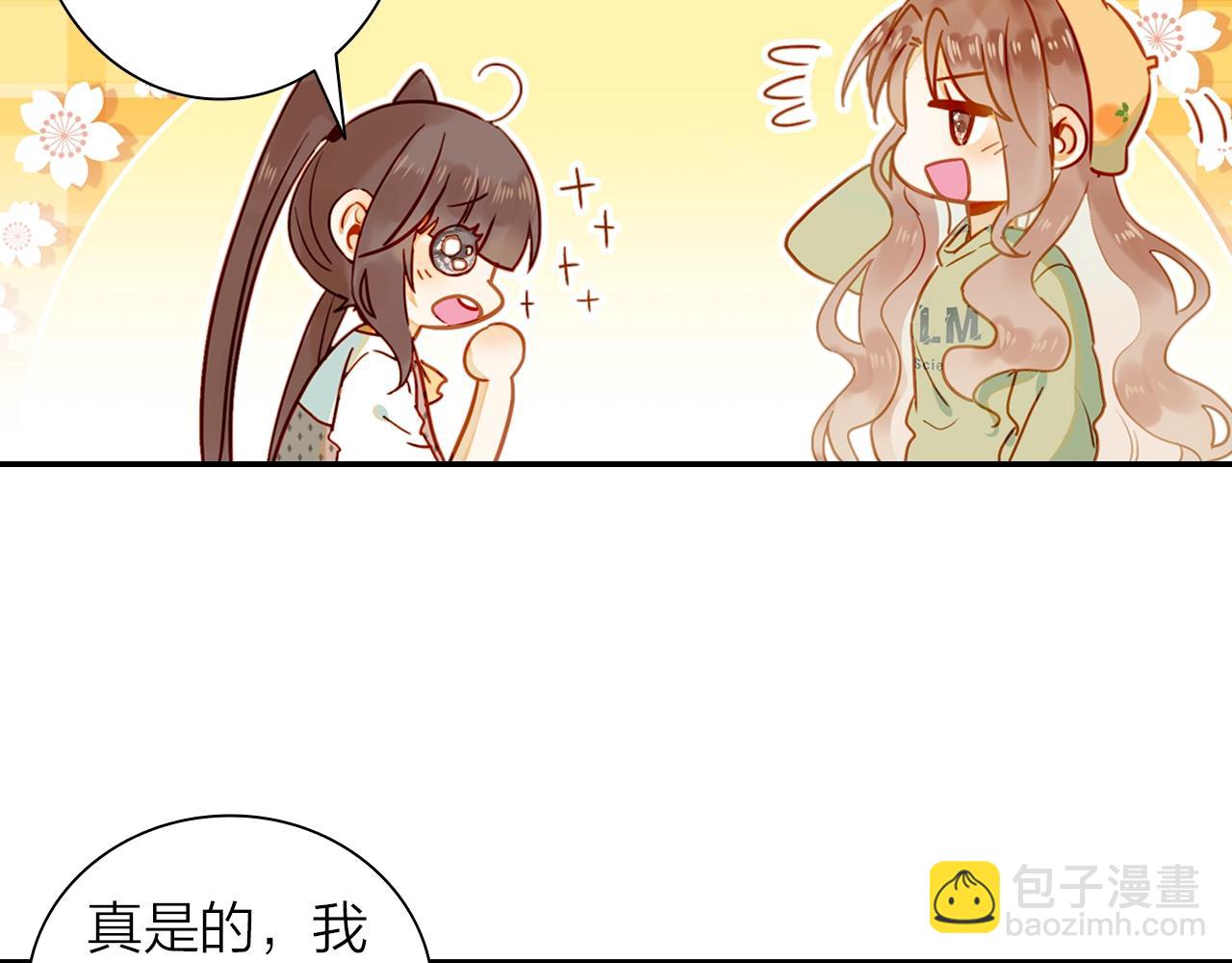 第8话 他是否选择埋葬过去(1/2)-第9话