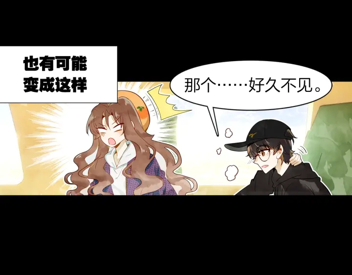 第22话  到北京(1/2)-第23话