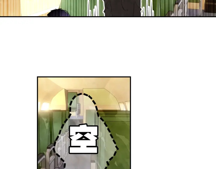 第22话  到北京(1/2)-第23话