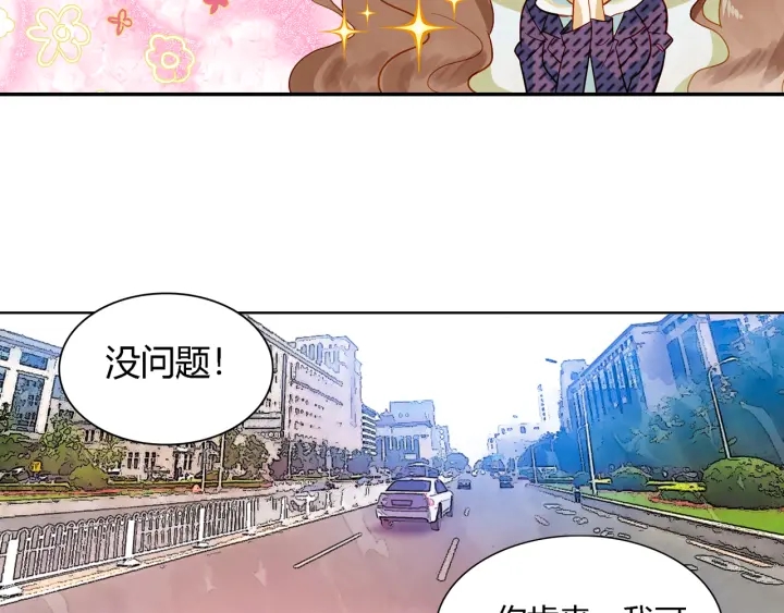 第22话  到北京(1/2)-第23话