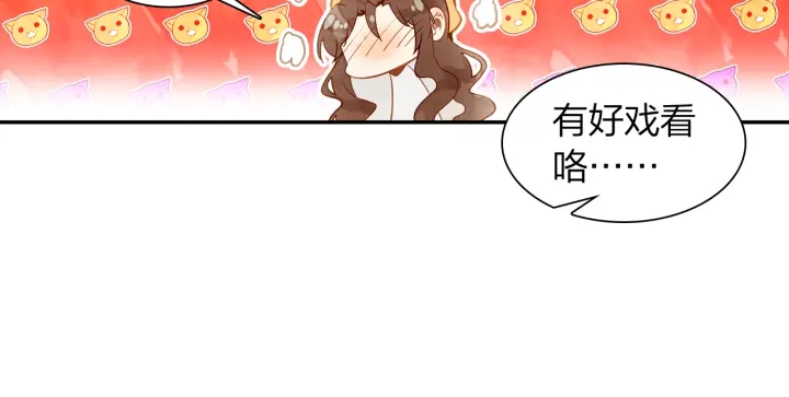 第22话  到北京(1/2)-第23话