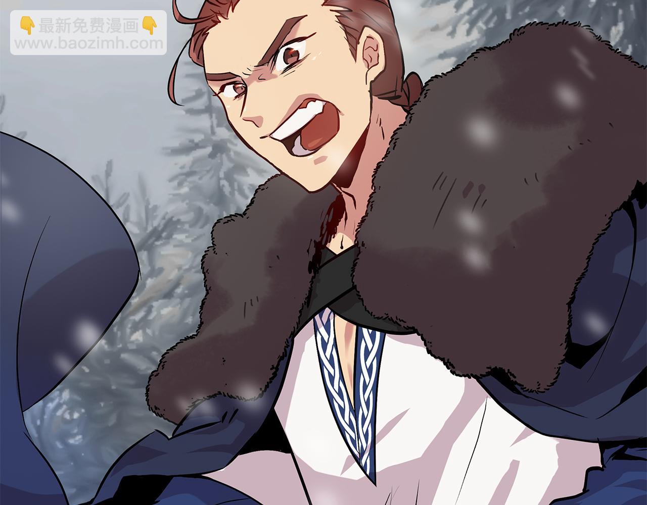 第1话 穿越到异世的少女(1/4)-第1话