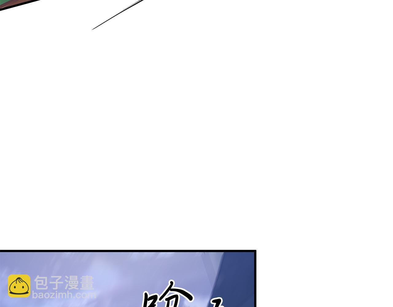 第11话 佣兵团改革方案！通过！(1/3)-第11话