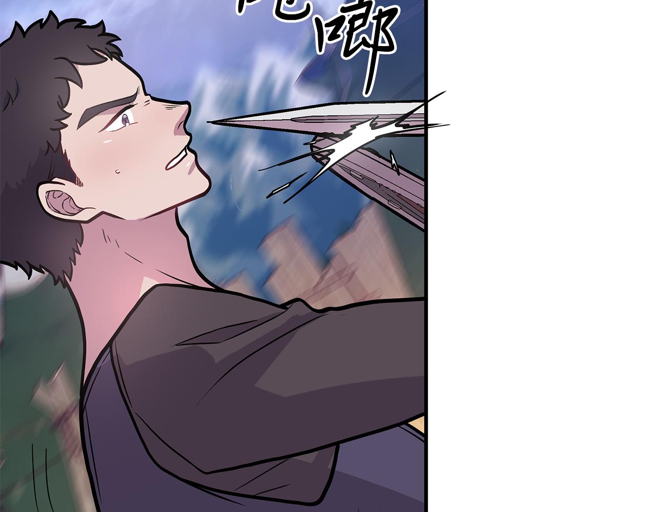 第11话 佣兵团改革方案！通过！(1/3)-第11话