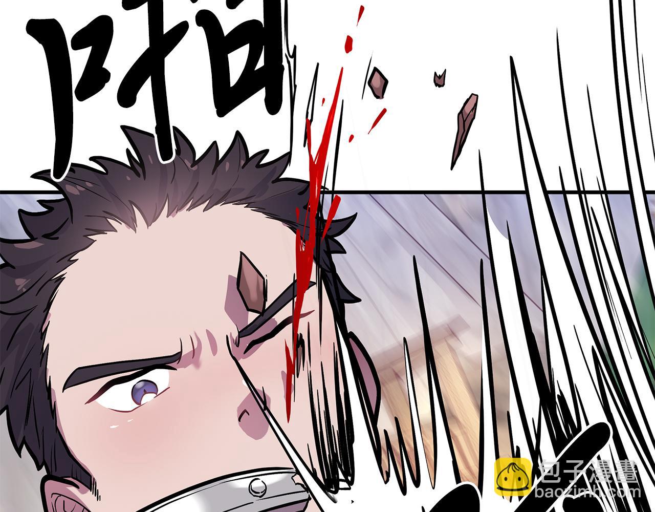 第11话 佣兵团改革方案！通过！(1/3)-第11话