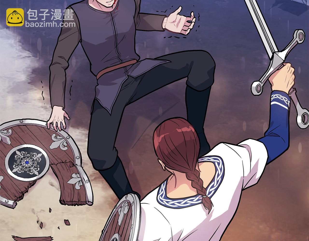 第11话 佣兵团改革方案！通过！(1/3)-第11话