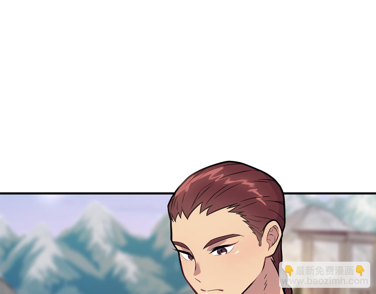 第11话 佣兵团改革方案！通过！(1/3)-第11话