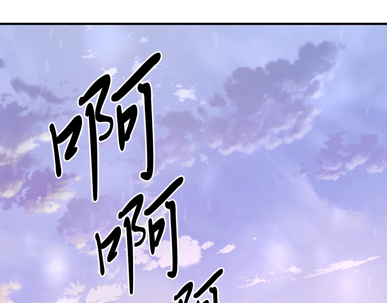 第11话 佣兵团改革方案！通过！(1/3)-第11话