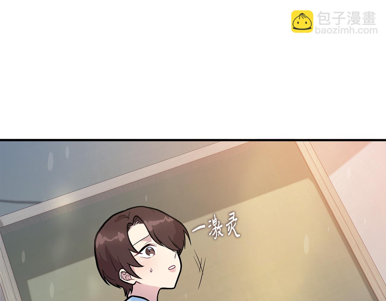 第11话 佣兵团改革方案！通过！(1/3)-第11话