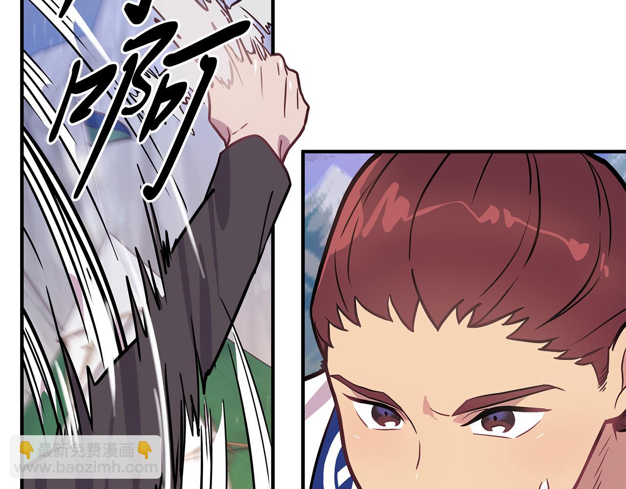 第11话 佣兵团改革方案！通过！(1/3)-第11话