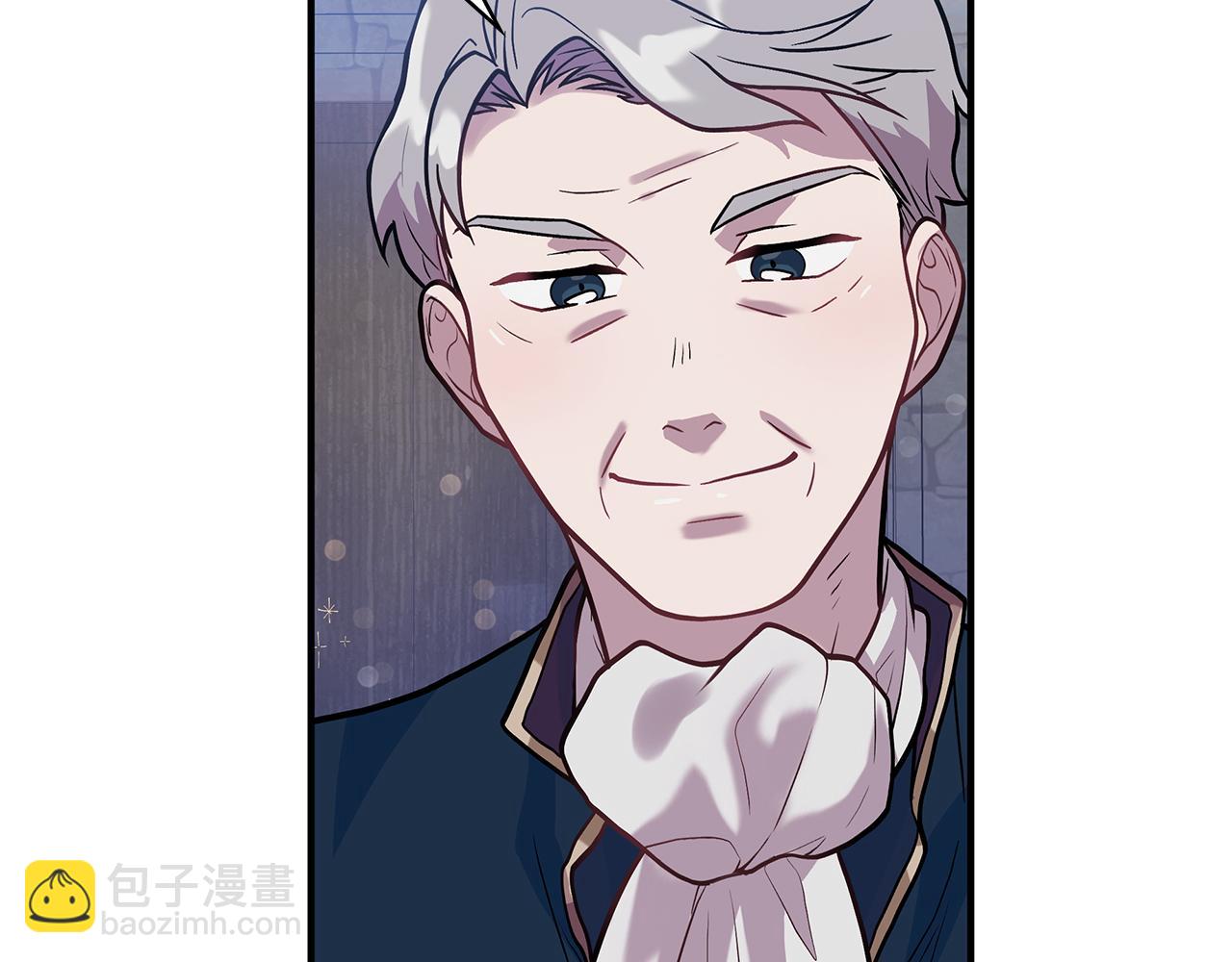 第13话 瓦尔德的心意~(1/3)-第13话