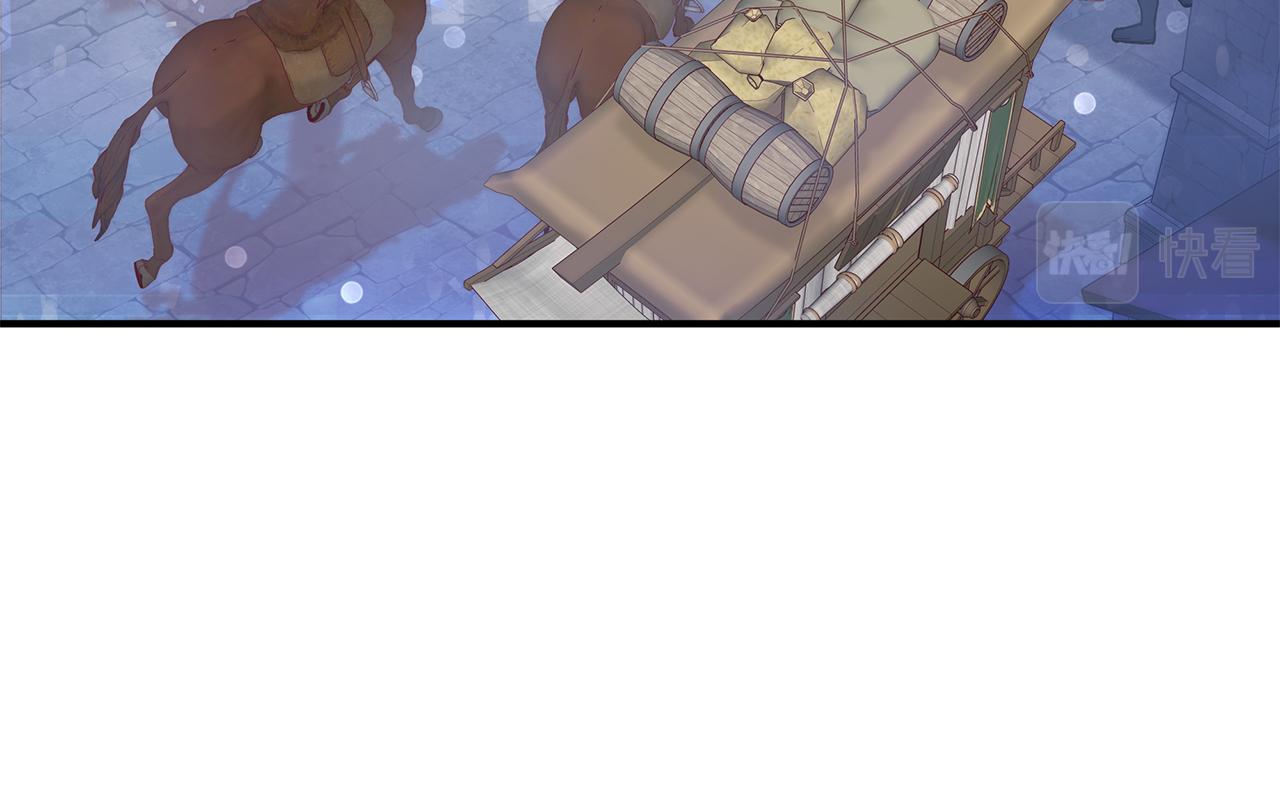 第13话 瓦尔德的心意~(1/3)-第13话