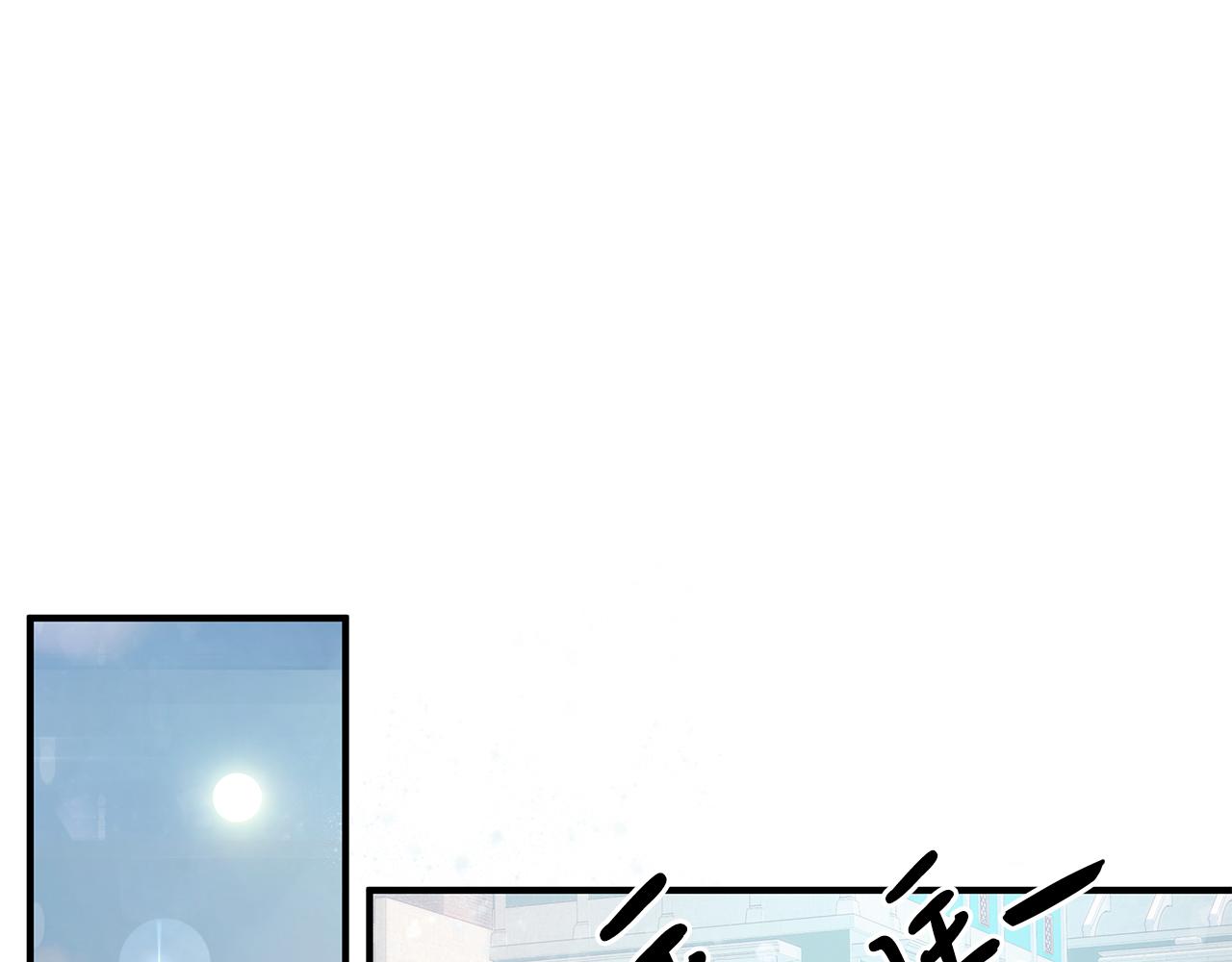 第13话 瓦尔德的心意~(1/3)-第13话