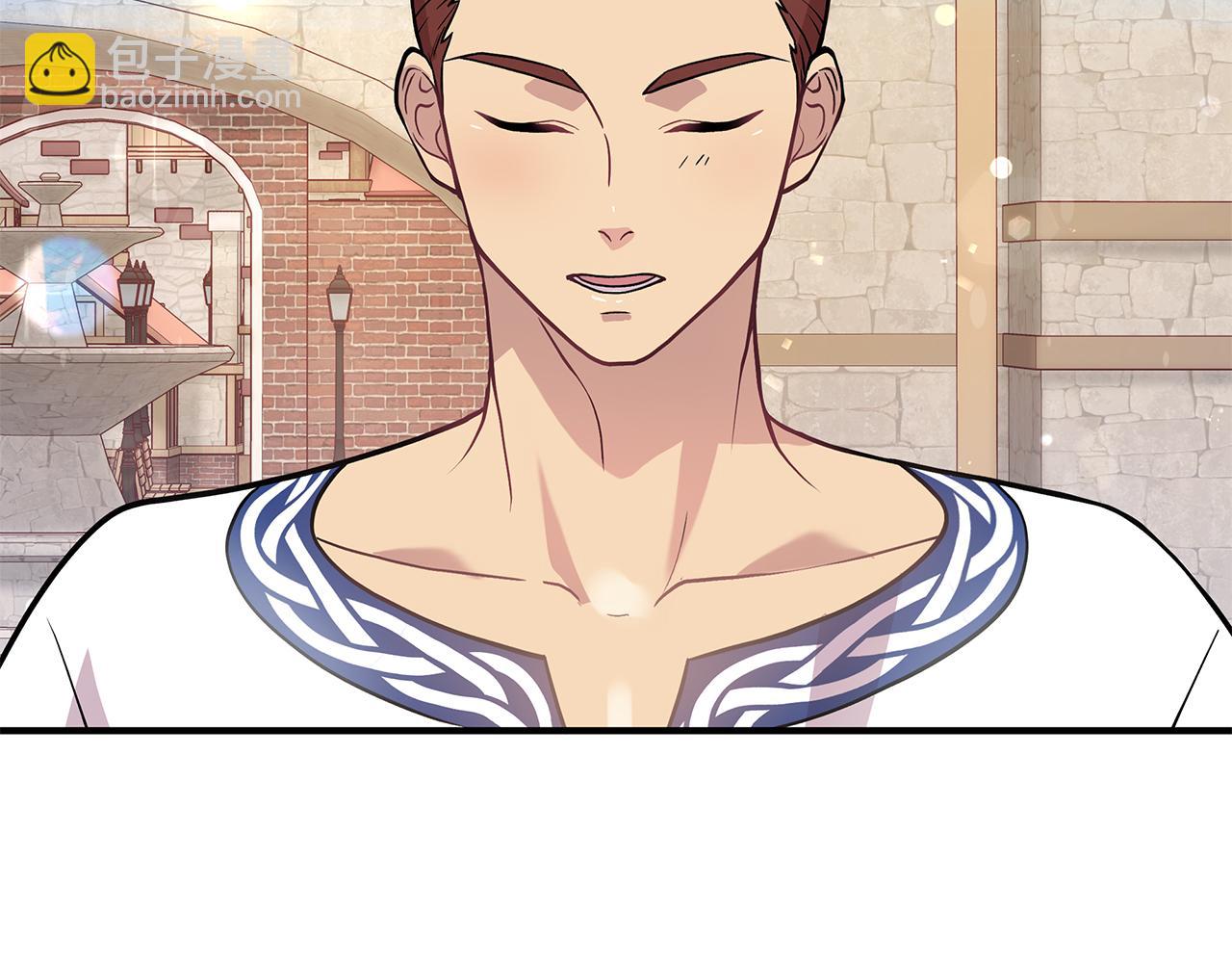 第13话 瓦尔德的心意~(1/3)-第13话