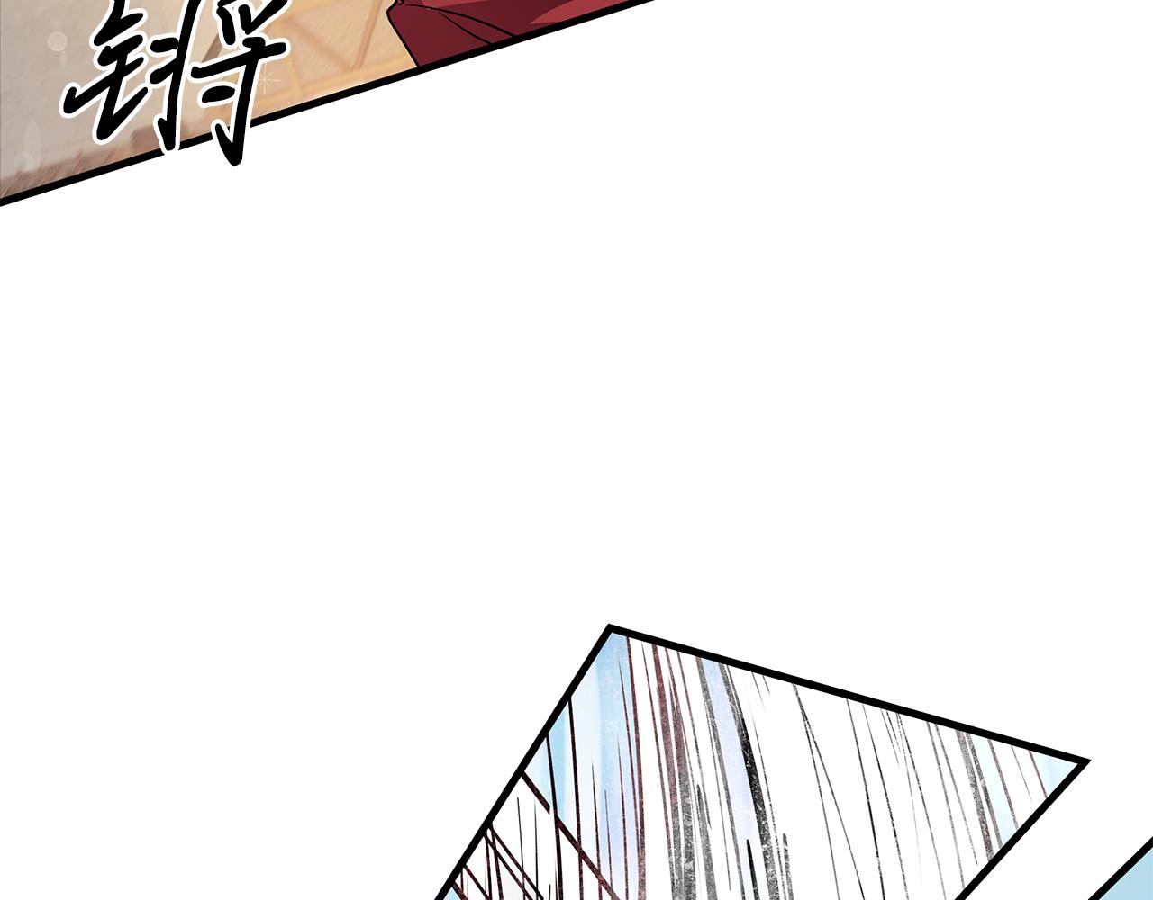 第15话 尼奥佣兵团，连胜！(1/3)-第15话