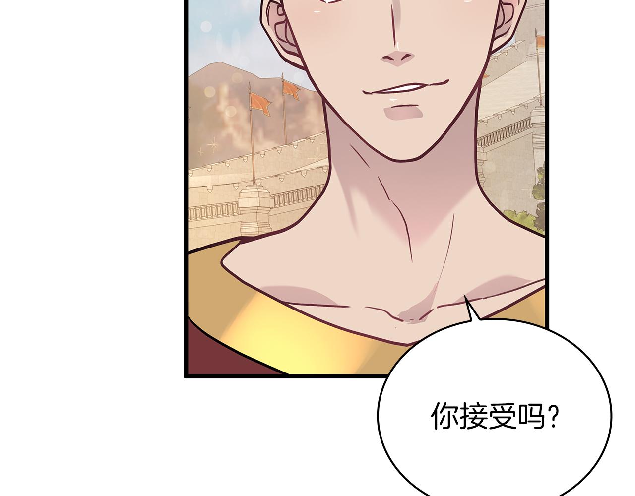 第15话 尼奥佣兵团，连胜！(1/3)-第15话