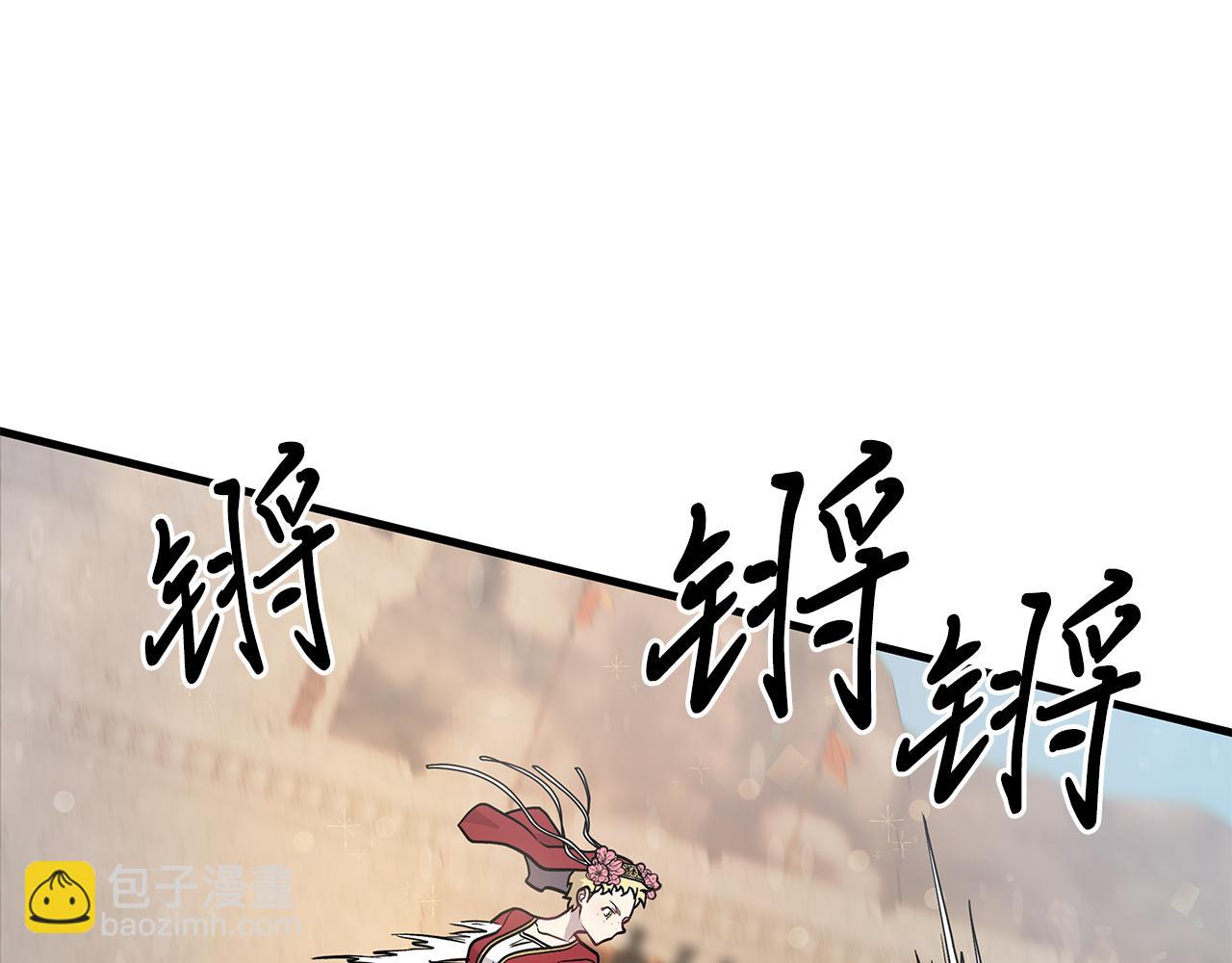 第15话 尼奥佣兵团，连胜！(1/3)-第15话