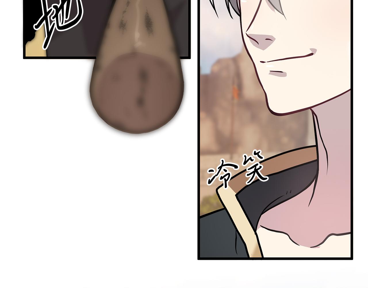 第17话 俘虏的委托(1/3)-第17话