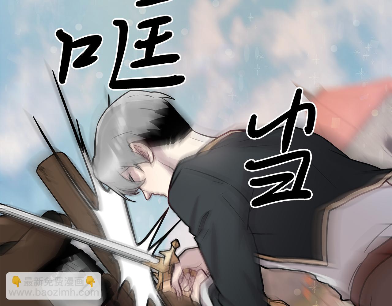 第17话 俘虏的委托(1/3)-第17话