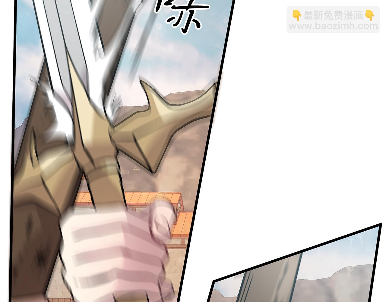 第17话 俘虏的委托(1/3)-第17话