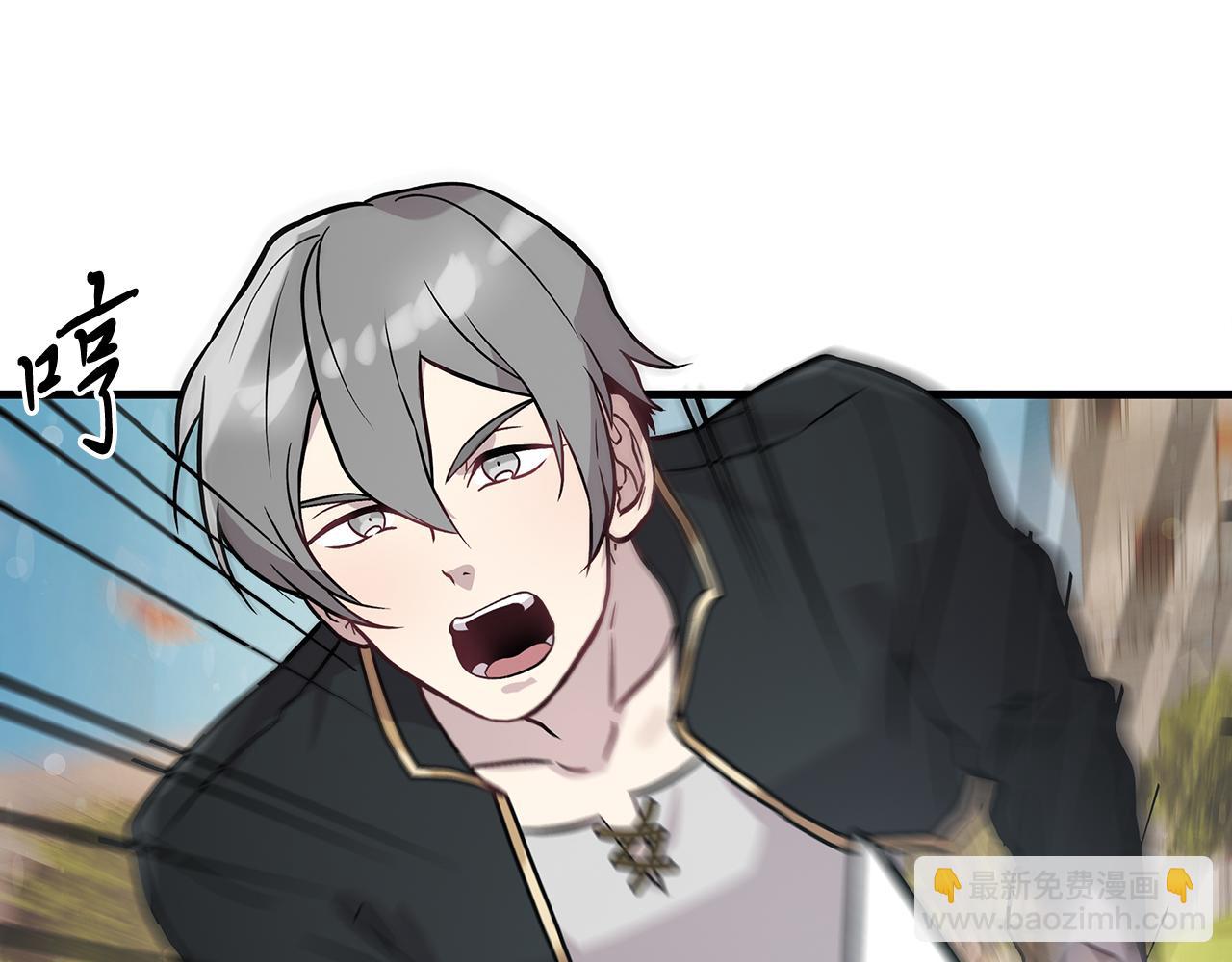 第17话 俘虏的委托(1/3)-第17话