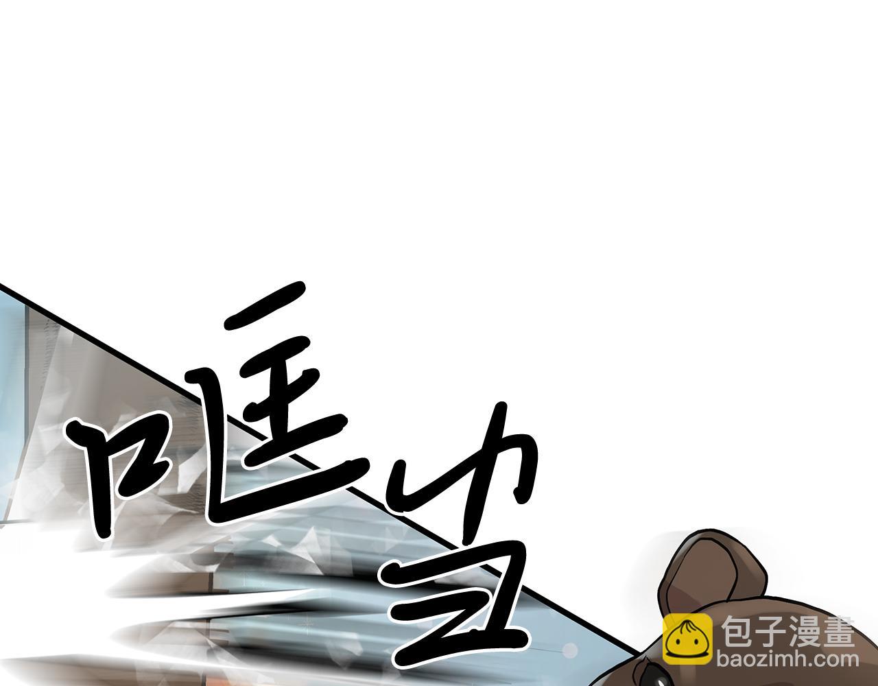 第17话 俘虏的委托(1/3)-第17话