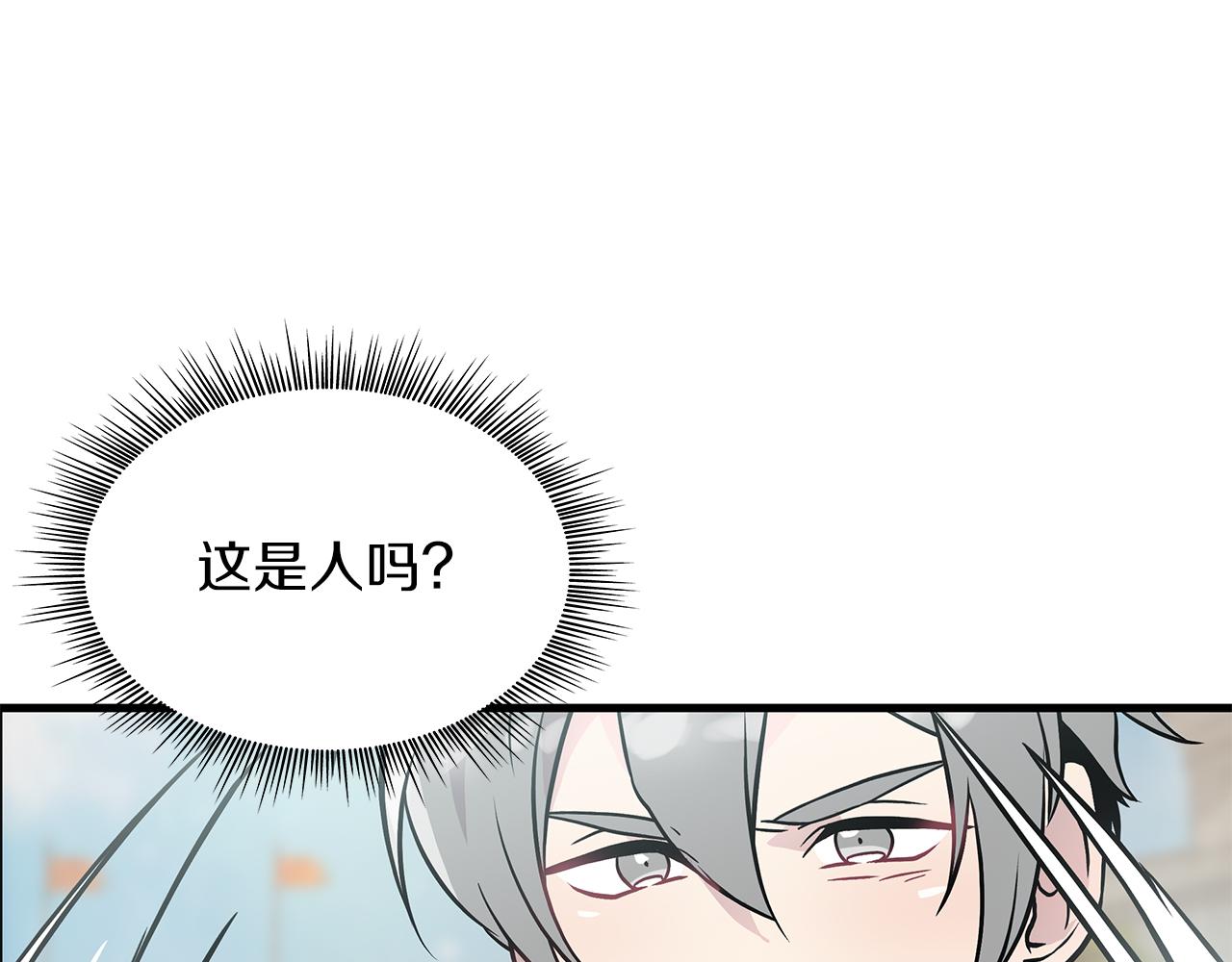 第17话 俘虏的委托(1/3)-第17话