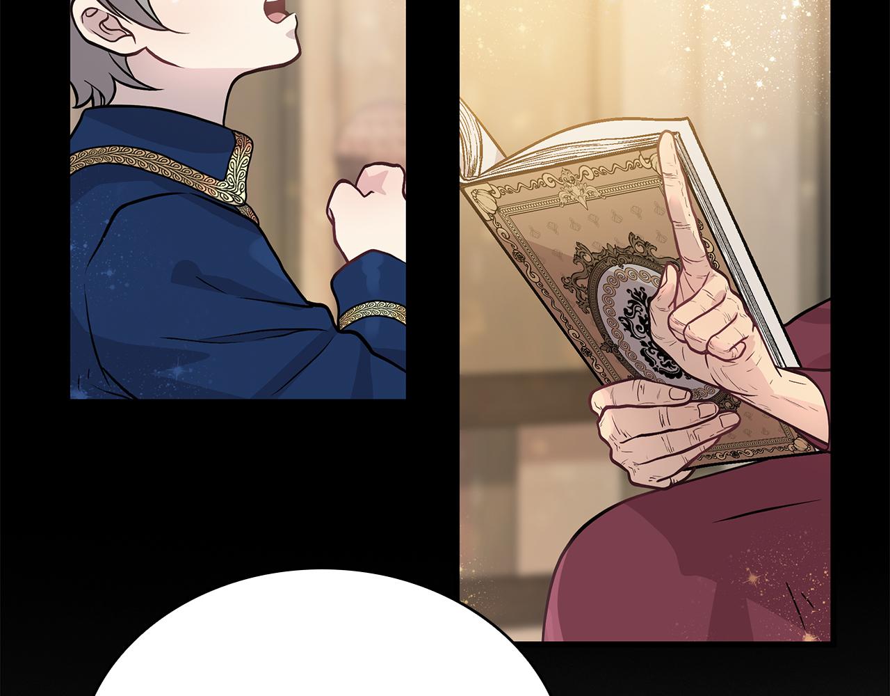 第17话 俘虏的委托(1/3)-第17话