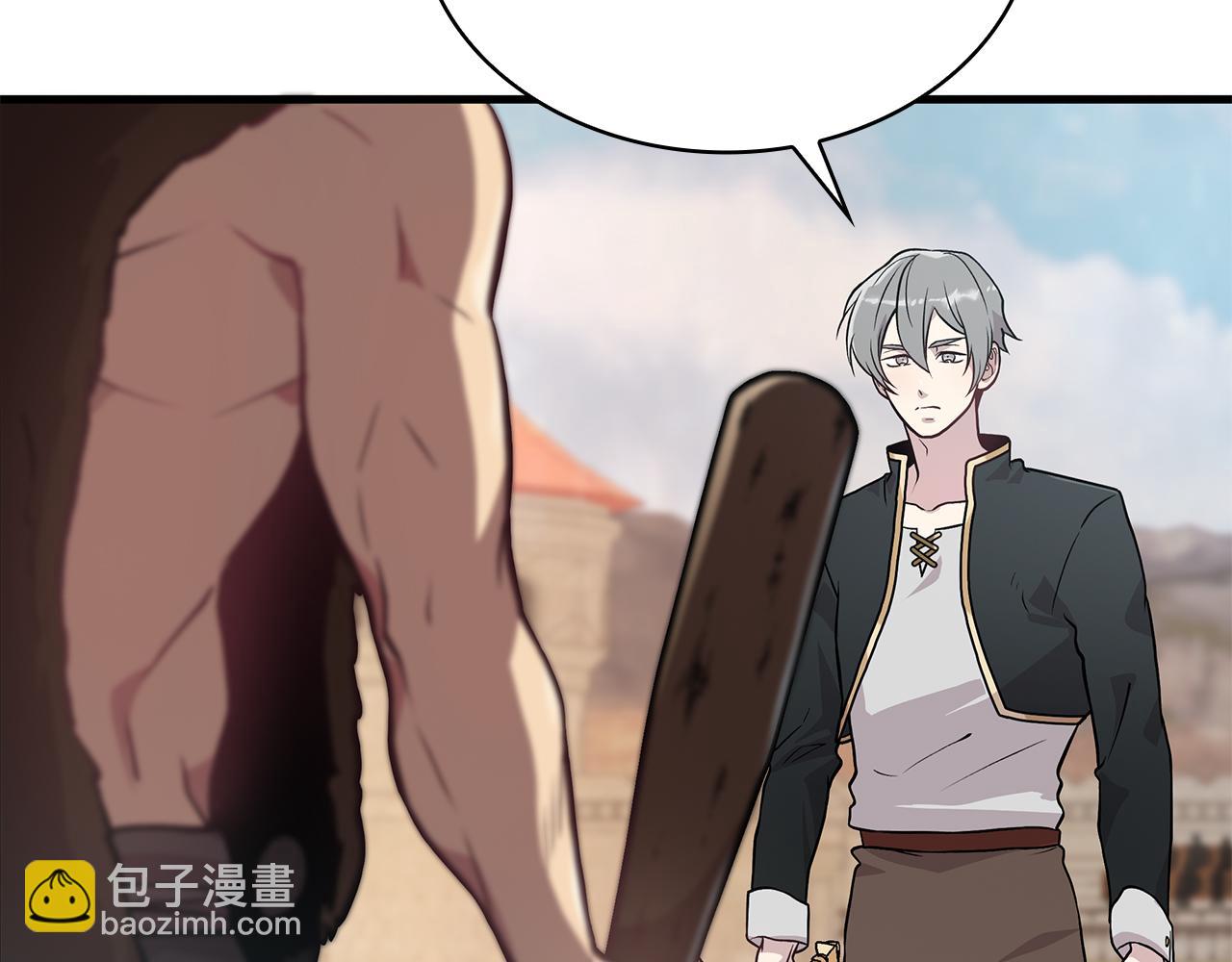 第17话 俘虏的委托(1/3)-第17话