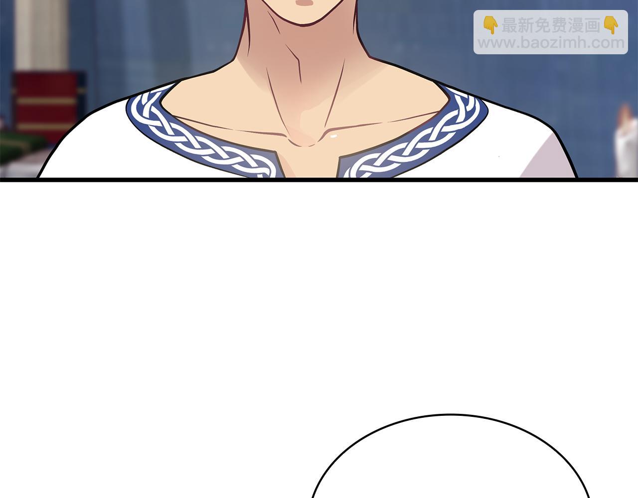 第19话 新的雇佣委托方案！(1/4)-第19话