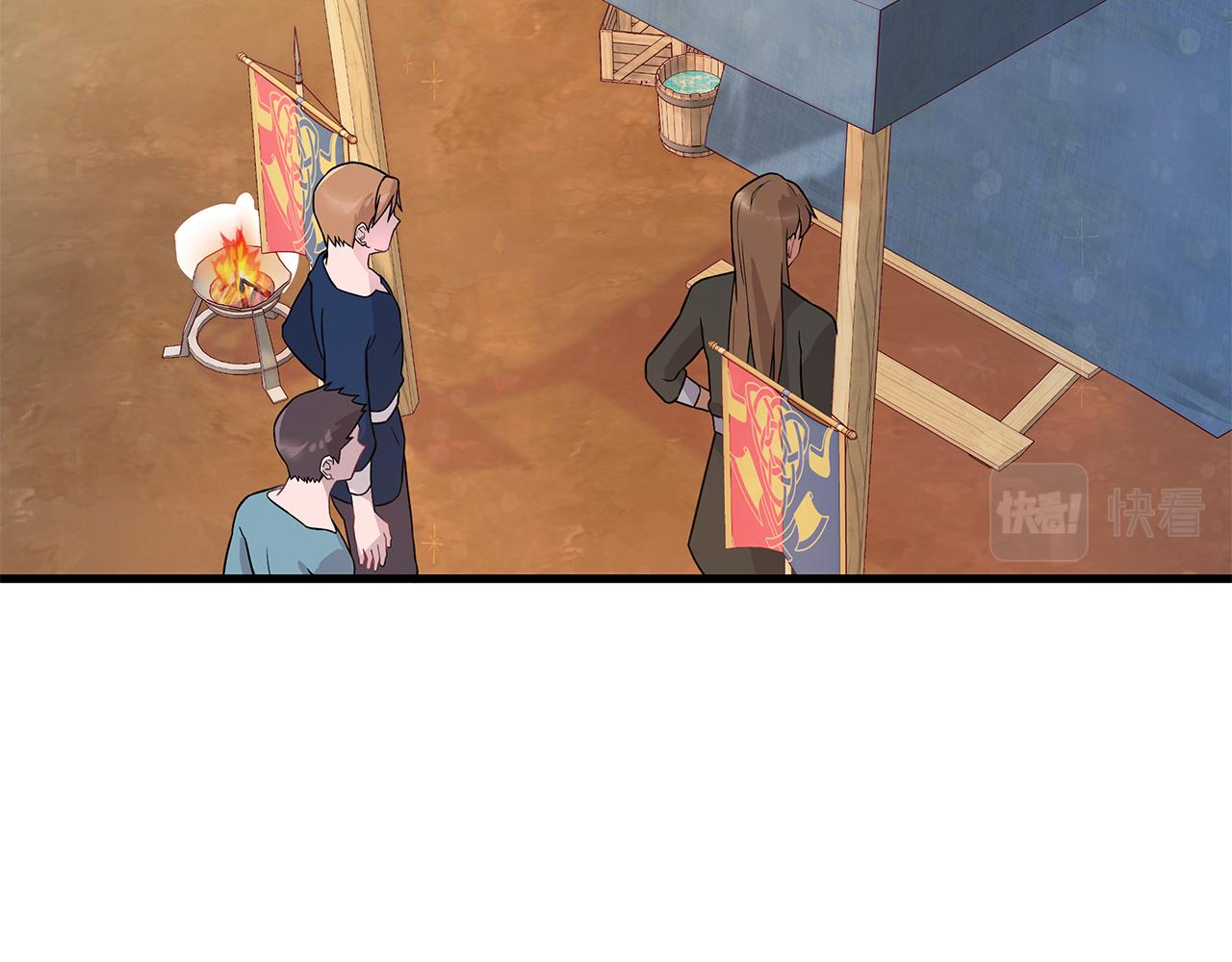 第19话 新的雇佣委托方案！(1/4)-第19话