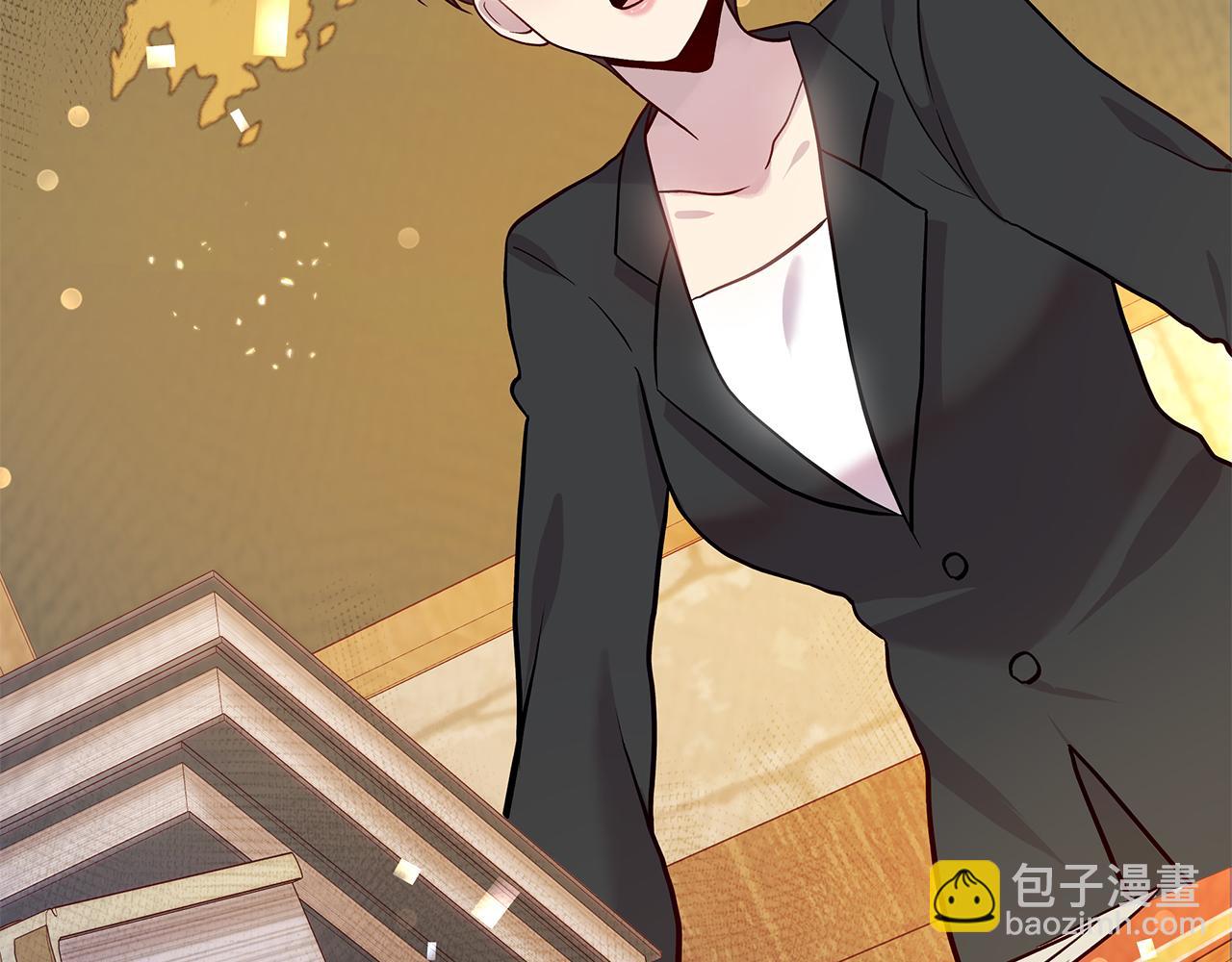 第3话 应聘佣兵团财务官(1/3)-第3话