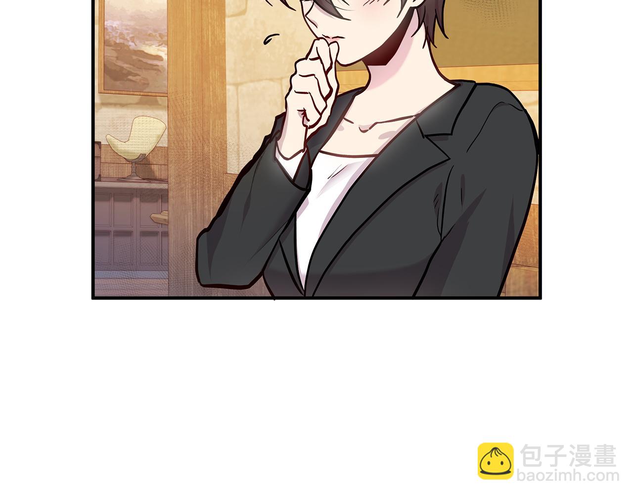 第3话 应聘佣兵团财务官(1/3)-第3话