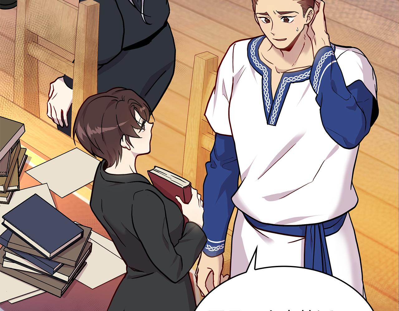 第3话 应聘佣兵团财务官(1/3)-第3话