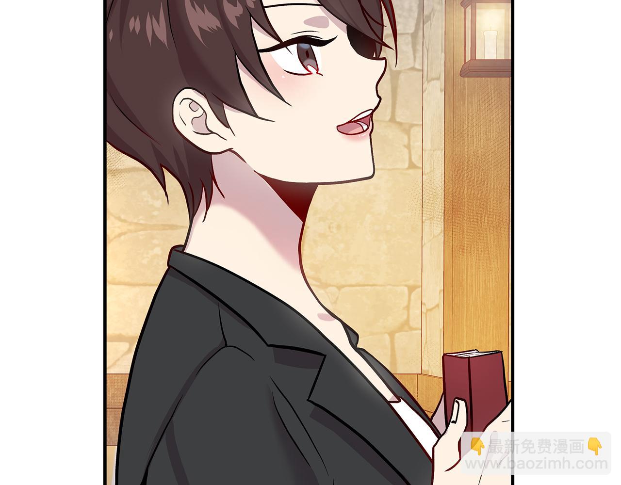 第3话 应聘佣兵团财务官(1/3)-第3话