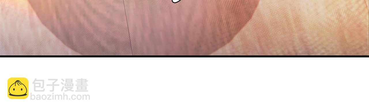 第3话 应聘佣兵团财务官(1/3)-第3话