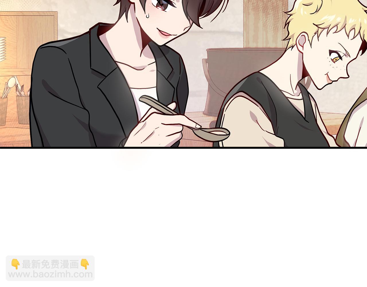 第3话 应聘佣兵团财务官(1/3)-第3话