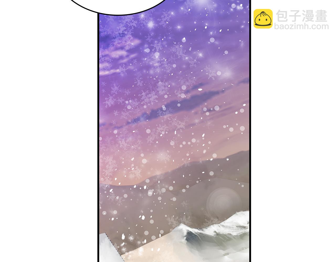 第3话 应聘佣兵团财务官(1/3)-第3话