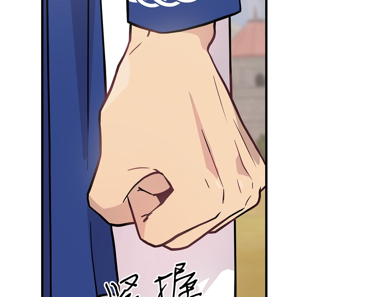 第21话 瓦尔德的战术(1/4)-第21话