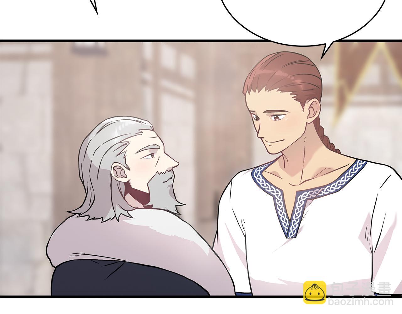 第23话 莫名的不安(1/3)-第23话