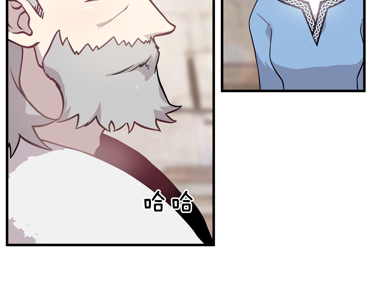 第23话 莫名的不安(1/3)-第23话