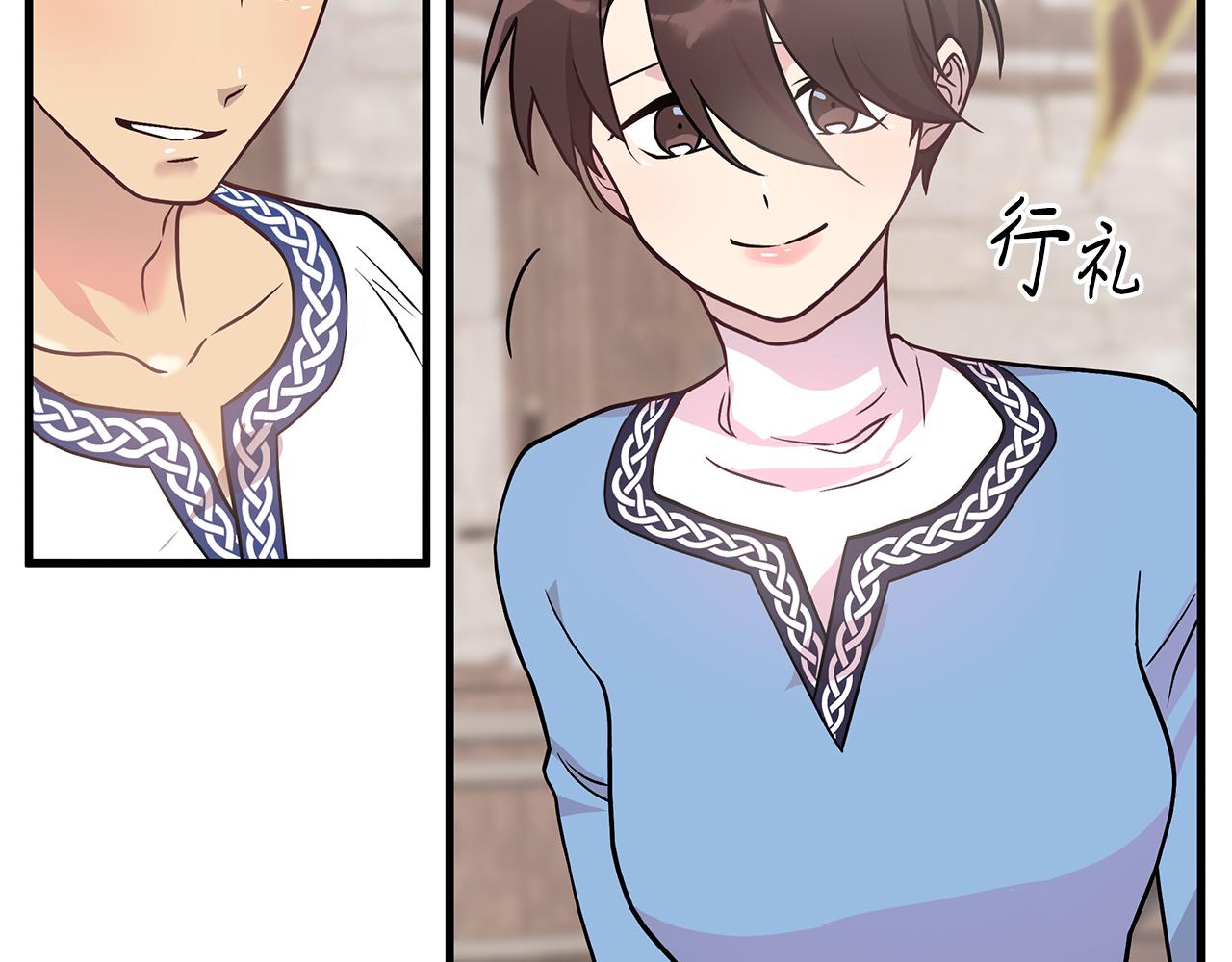 第23话 莫名的不安(1/3)-第23话