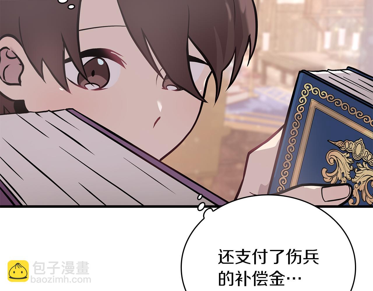 第23话 莫名的不安(1/3)-第23话