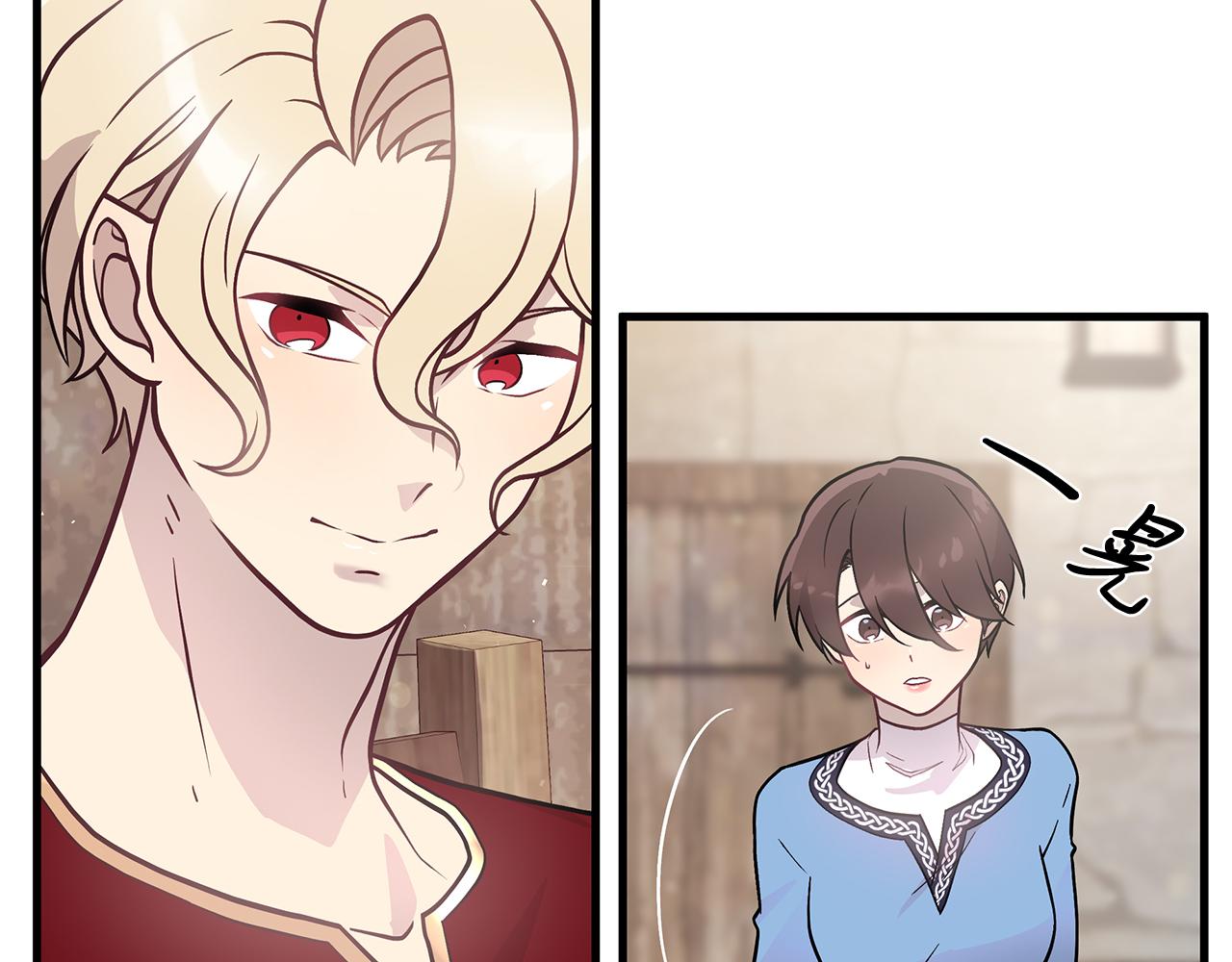 第25话 没有回家的方法(1/3)-第25话